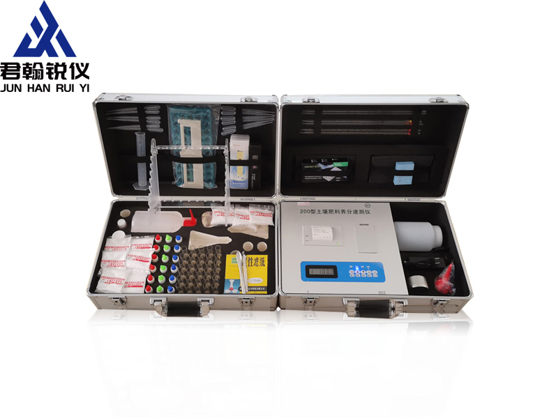 JH-BSA200土肥儀（Box Soil Analysis系列）