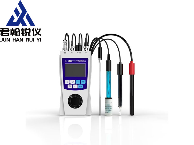 便攜式多參數(shù)水質(zhì)測(cè)定儀 JH-PMW700型