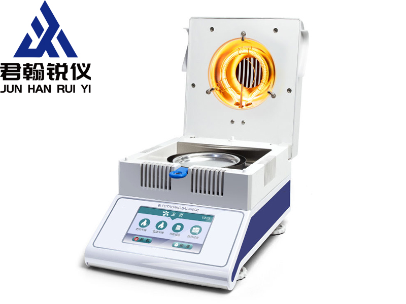 全自動電子水分測定儀