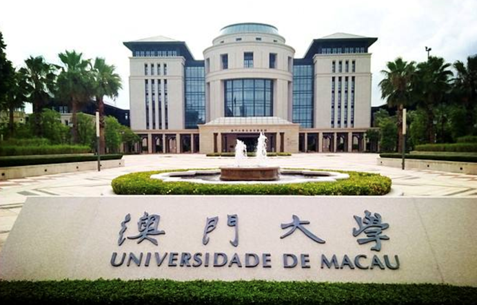 喜報|河南君翰科學(xué)儀器OD600光密度儀中標澳門大學(xué)