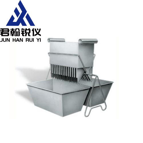 樣品縮分機(jī)