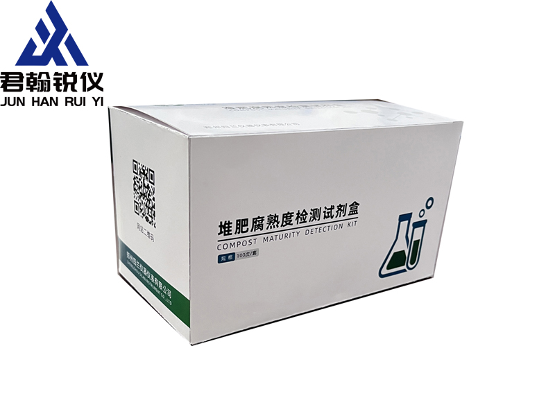 腐熟度檢測工具箱JH-FFS